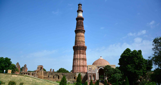 Qutub Minar